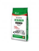 複合冷鮮肥料