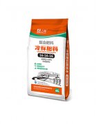 冷鮮複合肥料