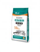 冷鮮複合肥料