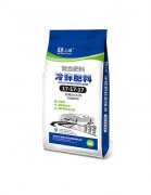 冷鮮複合肥料