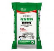 冷鮮肥料