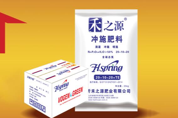農業(yè)部啓動化(huà)肥農藥使用量零增長行(xíng)動