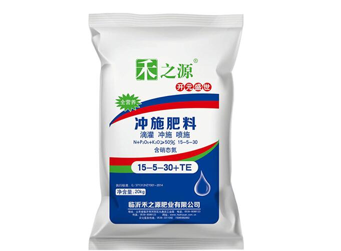 9月1日起 對庫存化(huà)肥恢複增值稅3%稅率征收